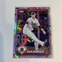 2024 Topps Chrome NPB 巨人　坂本勇人　桜パラ　15枚限定 2025年最新】topps npb 2024 坂本勇人の人気アイテム - メルカリ