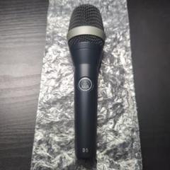 2025年最新】akg d5の人気アイテム - メルカリ
