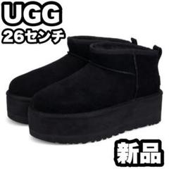 【新品未使用】UGG アグ 26センチ ブラック ムートンブーツ 厚底 女性用のサムネイル