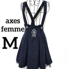 axes femme サス付き 刺繍 スカート M ネイビー クラシカル 黒薔薇