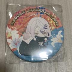 diabolik lovers 月浪カルラ　缶バッジ　名古屋　限定　ディアラバ