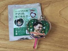 楽天イーグルス　村林一輝選手　ハートうちわ型アクリルキーホルダー
