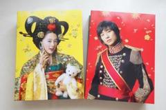 (dvd0156) 宮(クン) -Love in Palace-
