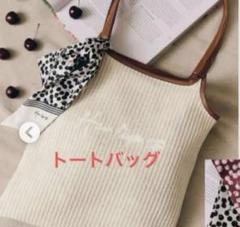 【新品未使用】herlipto velour mini bagプレミアノベルティ velour mini bag herlipto ノベルティ ステッカー付き（驚きの