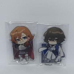文豪ストレイドッグス 太宰治 中原中也 アニメイトポイント景品 アクリルスタンド