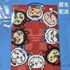 ちいかわ　もぐもぐ本舗　クリアファイル　稲荷なみんなのクリアファイル　ショッパー