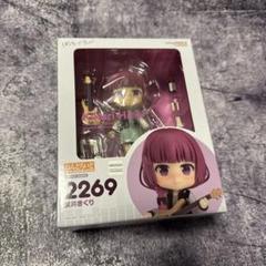 廣井きくり、野沢雅子ねんどろいど未開封品セット販売 廣井きくり、野沢雅子ねんどろいど未開封品セット販売 - メルカリ