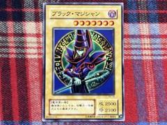 遊戯王　2期ノーマル　美品　約2400枚 2025年最新】遊戯王 2期 ノーマルの人気アイテム - メルカリ