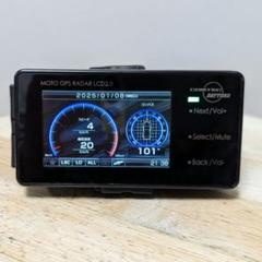 DAYTONA MOTO GPS RADAR LCD3.0 - メルカリ