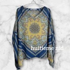 2025年最新】HUITIEME nid ワンピースの人気アイテム - メルカリ