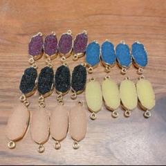 ジュエリーパーツ 20個 5色入り ハンドメイドアクセサリー