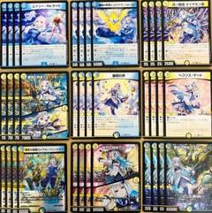 2025年最新】青白天門の人気アイテム - メルカリ