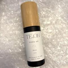 TEON/テオンユーティリティオイル2つの香りセット TEON/テオンユーティリティオイル2つの香りセット