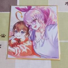 魔法使いと黒猫のウィズ キワム コロプラフェス 色紙 グッズ | コロプラフェス2018