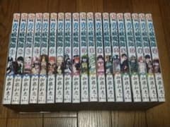 青の祓魔師 16巻の中古 未使用品を探そう メルカリ