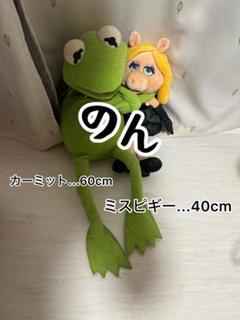 カーミット ミスピギー ぬいぐるみ セット売り 2025年最新】ミスピギー ぬいぐるみの人気アイテム - メルカリ