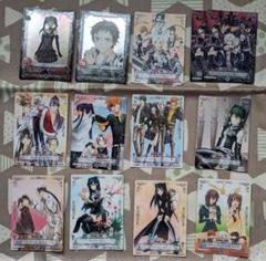 D.Gray-man　トレカ　非売品特典レア4枚　アレン神田ラビリナリー m51490907501_1.jpg?1715683992