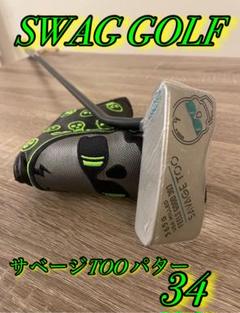 新品　スワッグ　SWAG GOLF SAVAGE TOO 365G パター 34 新品スワッグSWAG GOLF SAVAGE TOO 365G パター 34