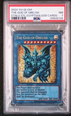 三幻神 オシリス ステンレス PSA9 遊戯王 三幻神 ステンレス 25th 限定 PSA10 9 9 の3連番 - メルカリ