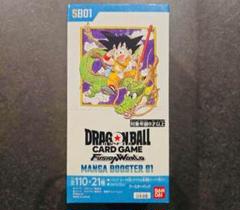 2025年最新】ドラゴンボールカードゲームボックスの人気アイテム