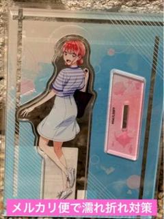 2025年最新】アオのハコ サンシャインの人気アイテム - メルカリ