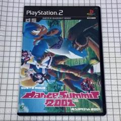 PS2 ダンスサミット2001 美品