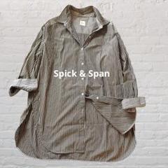 【近年モデル美品】スピックアンドスパン ストライプオーバーサイズシャツ