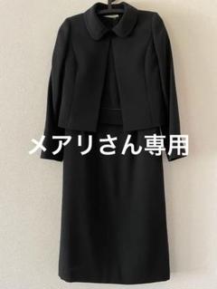 アツキ　オオニシアンサンブル 2025年最新】アツキオオニシ セットアップの人気アイテム - メルカリ