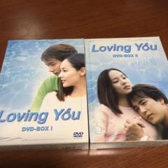 Loving You パクヨンハの中古 未使用品を探そう メルカリ Loving You パクヨンハの中古 未使用品を探そう メルカリ