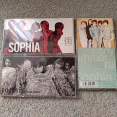 SOPHIA DVD/CD/VHS/フライヤー　グッズ　まとめ売り SOPHIA DVD/CD/VHS/フライヤー グッズ まとめ売り - メルカリ