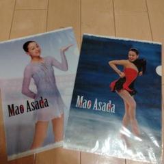 浅田真央オルゴール　2000個限定モデル 浅田真央さん、初マラソンのゼッケン「16925」公開 ファンは