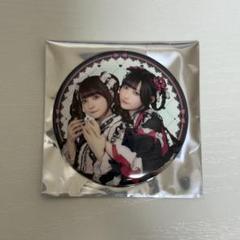 きゅるして チバゆな 缶バッジ 1点 - メルカリ