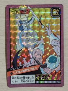 2025年最新】ドラゴンボール1992の人気アイテム - メルカリ