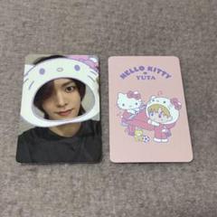 2025年最新】nct サンリオ ユウタの人気アイテム - メルカリ