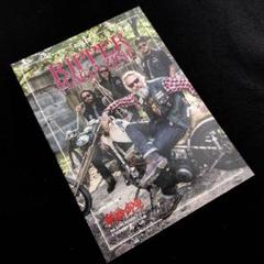 リッパー・マガジン 2016年7月「RIPPER MAGAZINE vol.7」