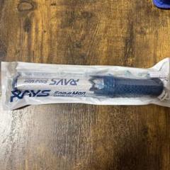 専用！スノーマン　RAYS　レイズ　パーカー　ペンライト　銀テ１本 専用！スノーマン RAYS レイズ パーカー ペンライト 銀テ1本