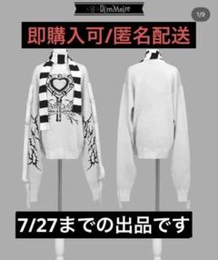 DimMoire ディムモアール HeartCoreマフラー マフラー 2025年最新】dimmo マフラーの人気アイテム - メルカリ