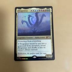 大祖始の遺産 foil 4枚セット ④MTG foil 大祖始の遺産/Relic of Progenitus ALA