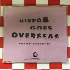 2025年最新】HIPPO CDの人気アイテム - メルカリ