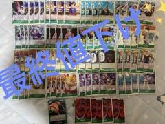 ワンピースカード　師弟の絆　緑デッキパーツ　r以下 4コン