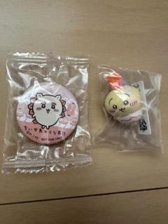 ちいかわ びっくらぽんセット