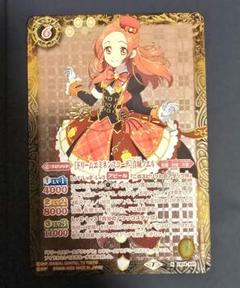 2025年最新】音城ノエルの人気アイテム - メルカリ