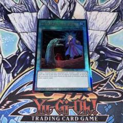 北米版 ゲーテの魔導書 1st レリーフ 遊戯王 海外 英語 米 遊戯王 英語版 北米版 EU版 魔導書 レリーフ - メルカリ