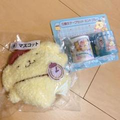 サンリオ くじ ポムポムプリン ミニぬいぐるみ マフィン マカロン セット サンリオ on X: 