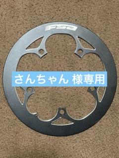 TA F15 チェーンガード61T用