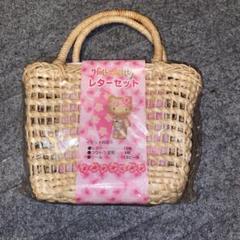 平成レトロ】日焼け ハローキティ パイナップル レターセット