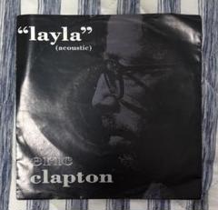 希少盤Eric Clapton Layla (7インチ　レコード