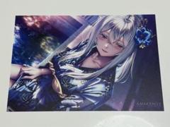 2025年最新】アマカノ+の人気アイテム - メルカリ