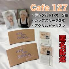 NCT ジョンウ 公式グッズ まとめ売り NCT ジョンウ トレカ NEO CITY : SEOUL THE LINK ID CARD + DECO