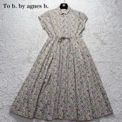極美品✨トゥービーバイアニエスベー 丸襟シャツワンピース 黒 フレンチスリーブ ギンガムシャツドレス ｜To b. by agnès b.（トゥービー バイ